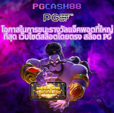 7เอ็ม
